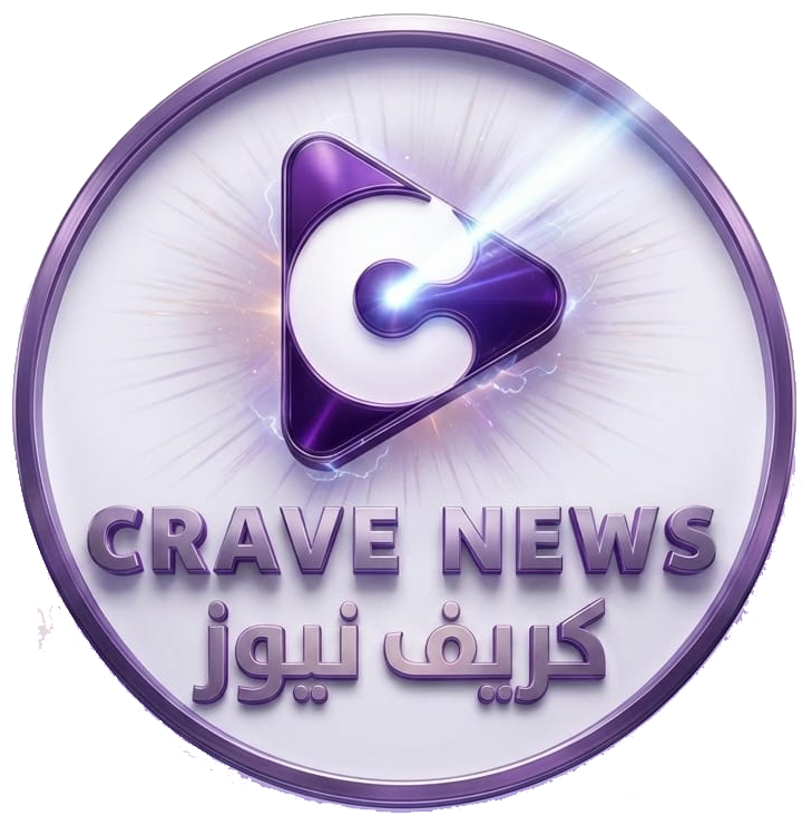 CRAVE NEWS