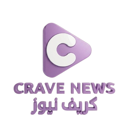 CRAVE NEWS